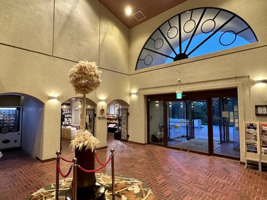 箱根湖酒店優惠