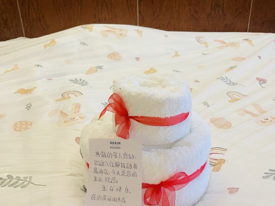 重慶解放碑皇冠假日酒店優惠