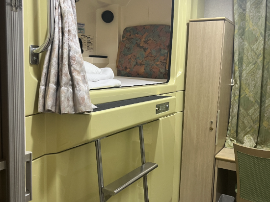 カプセル&スパ グランドサウナ心斎橋 クーポン