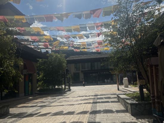 九寨魯能希爾頓花園飯店優惠