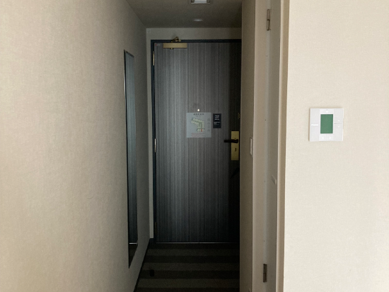 ファーイーストビレッジホテル横浜 クーポン