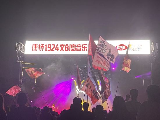 海寧皮革城南關廂亞朵飯店優惠