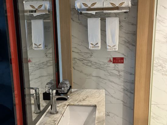 萬國國際酒店（深圳福田會展中心店）優惠