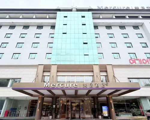 Zhangjiajie  Seventy-Two Wonders Tower Mercure Hotel من الخارج Photos