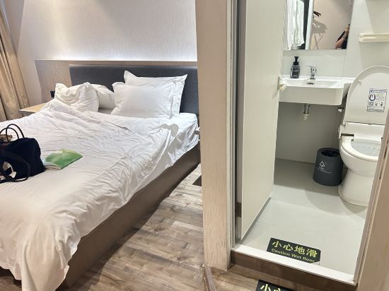 唯庭世紀飯店（上海靜安火車站店）優惠