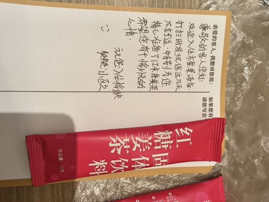 橙果飯店（成都寬窄巷子通惠門地鐵站店）優惠