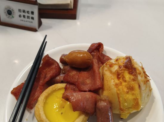 佛山順德華僑城歡樂海岸亞朵酒店優惠