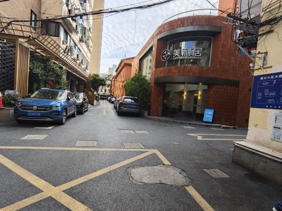 24K國際連鎖飯店（上海人民廣場店）優惠