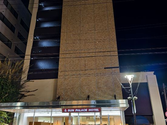 太陽宮酒店優惠