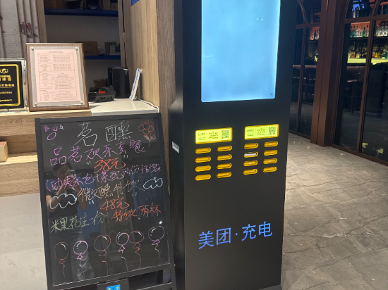 汕頭田園亞輕酒店優惠