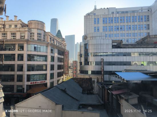 桔子水晶天津濱江道步行街飯店優惠