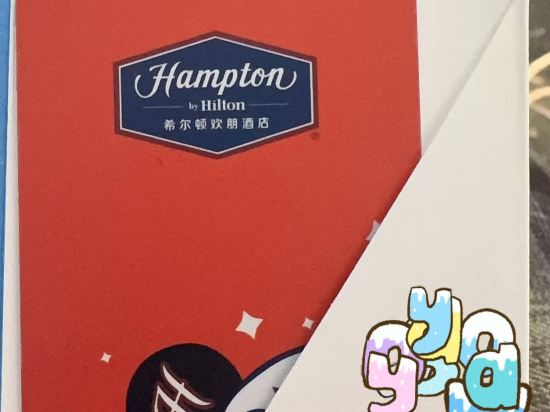 廣州東曉南希爾頓歡朋酒店優惠