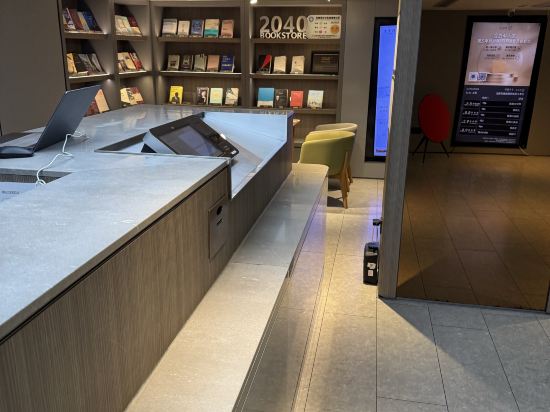 全季飯店（上海龍陽路磁懸浮店）優惠