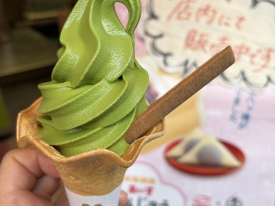 イビススタイルズ京都四条 クーポン