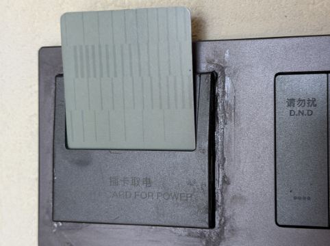 珠海青竹書院酒店優惠