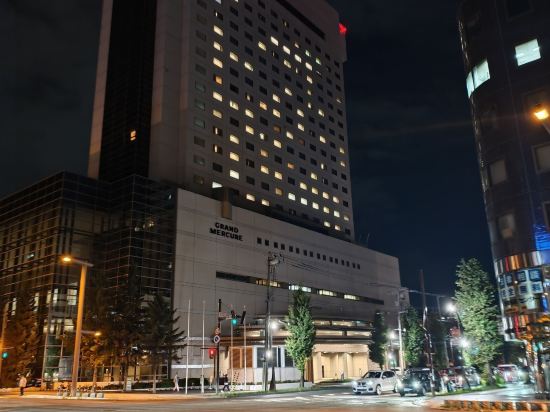 ロイトン札幌 クーポン