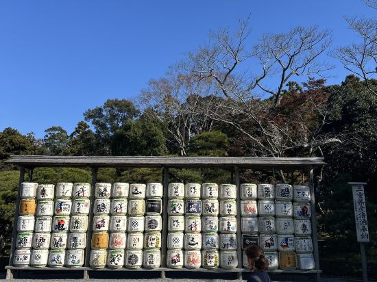 クインテッサホテル伊勢志摩 クーポン