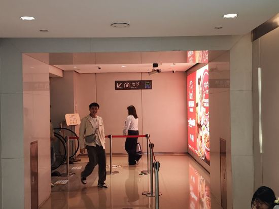 深圳新安飯店優惠