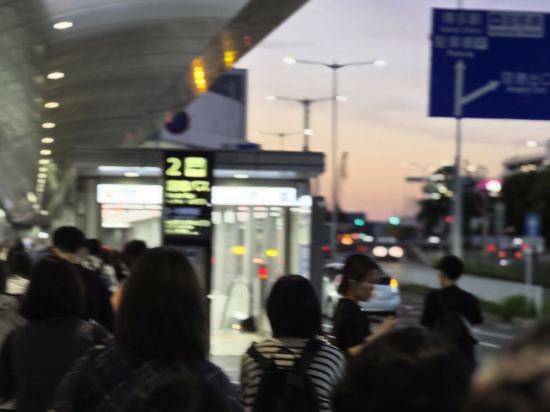 釜山逗號酒店優惠