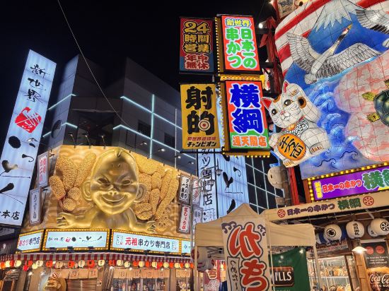 大阪Joytel酒店 新世界堺筋大道優惠