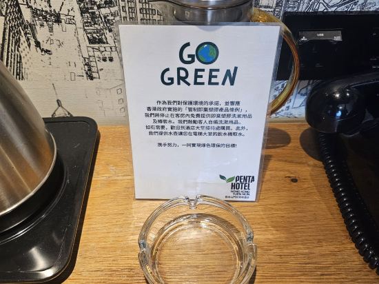 香港屯門貝爾特酒店優惠