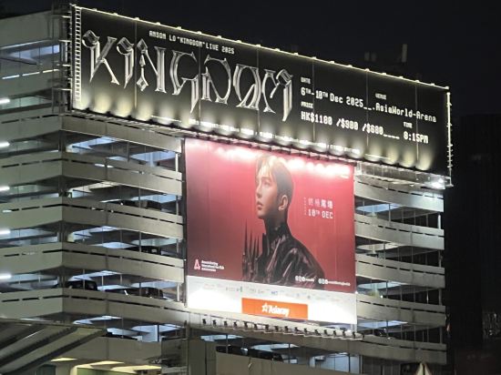香港都會海逸飯店優惠