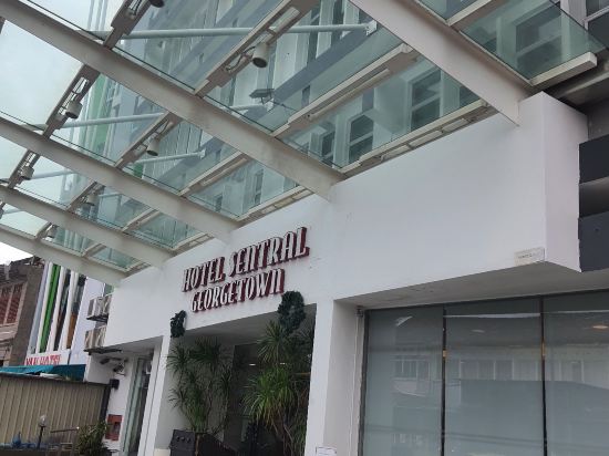 檳城喬治敦中環酒店優惠