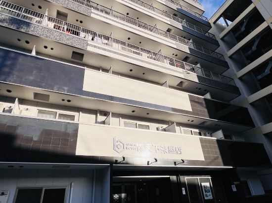 住一 天下茶屋店優惠