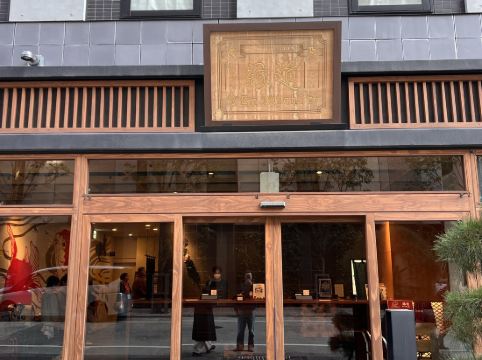 ホテル縁道 クーポン