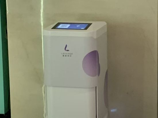 麗楓酒店（深圳羅湖寶能中心筍崗地鐵站店）優惠