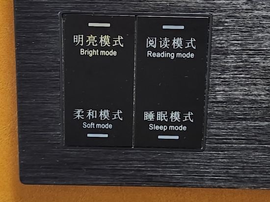 皇朝商務酒店（深圳福田口岸店）優惠