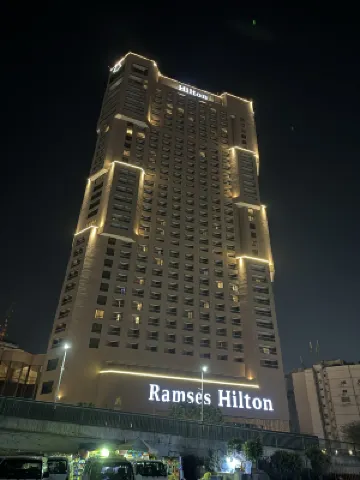 هيلتون رمسيس من الخارج Photos