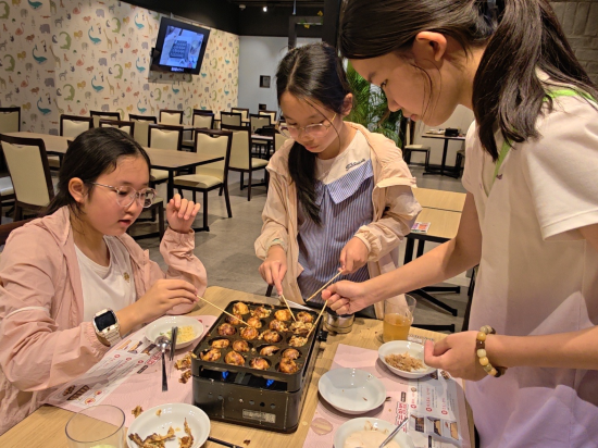 大阪天王寺峇里塔酒店優惠