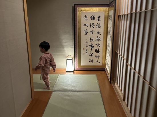 登別溫泉鄉 龍乃家優惠