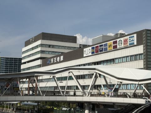 ホテルトラスティ大阪阿倍野 クーポン