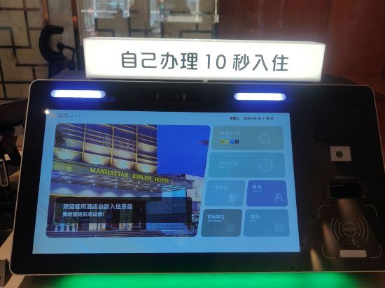 石獅曼哈頓建聯大飯店（鴛鴦池公園店）優惠