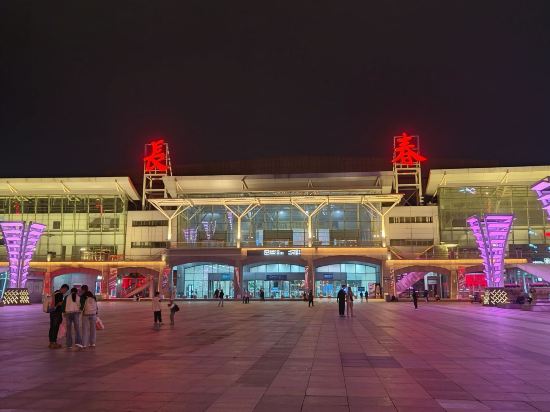 橙途自助式公寓（長春火車站店）優惠