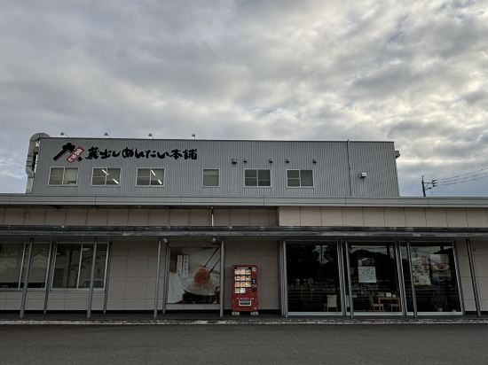 Bientos飯店優惠