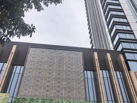 天津融僑套房假日酒店優惠