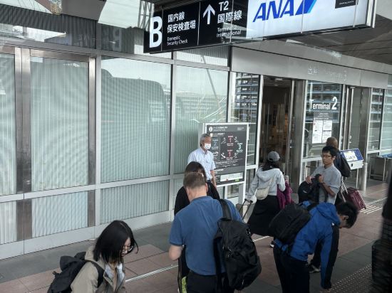 ロワジールホテル 品川シーサイド クーポン