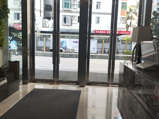 金中環服務公寓（深圳新浩e都店）優惠