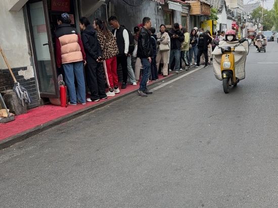 桔子酒店（濟南泉城廣場店）優惠