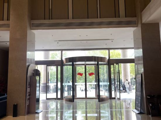 凱里亞德酒店（郴州北湖公園店）優惠