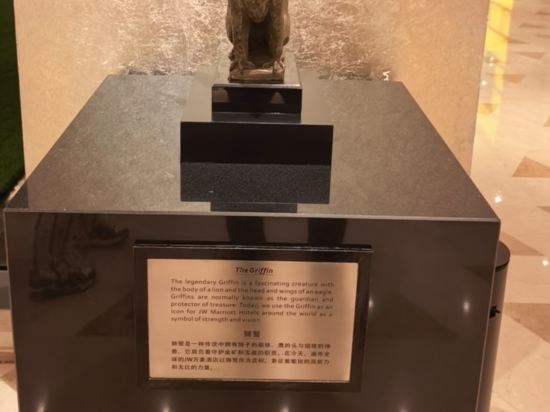 金茂深圳JW萬豪飯店優惠