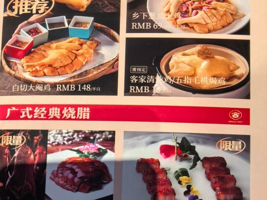 華泰賓館（廣州區莊地鐵站店）優惠