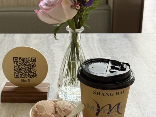 上海金橋佳友美居酒店優惠