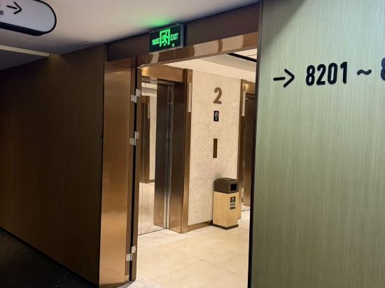 上海徐家匯天鑰橋亞朵S飯店優惠