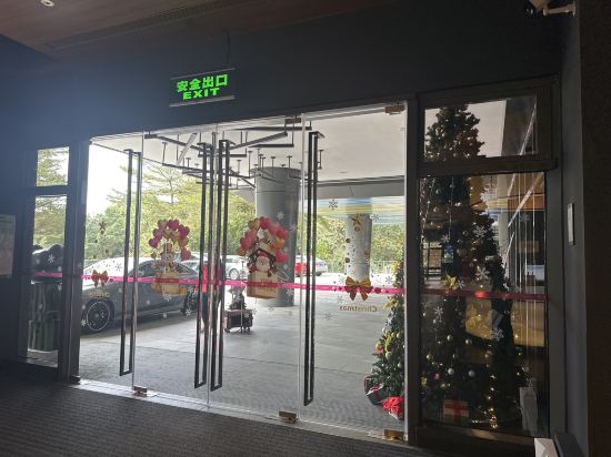 東莞松山湖雅樂軒飯店優惠