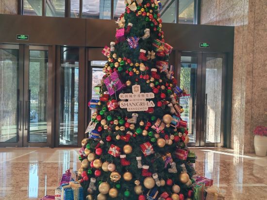 杭州城中香格里拉大酒店優惠