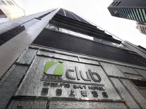 香港富薈上環酒店優惠